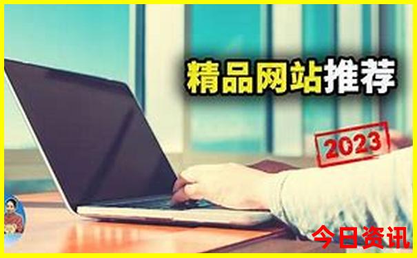 盐官最厉害三个景点