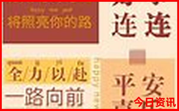 夏天去旅游的城市