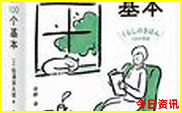 浙江避暑胜地有哪些
