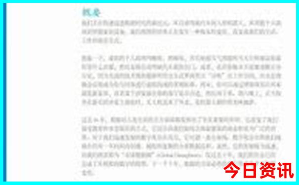 阿坝县旅游景点推荐