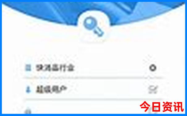 17岁可以报团旅游吗