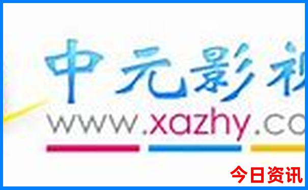 哈尔滨最值得去的景点