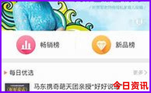 云南哪个地方四季如春