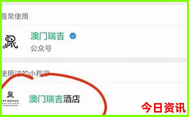 广州下雨适合带小孩去的地方