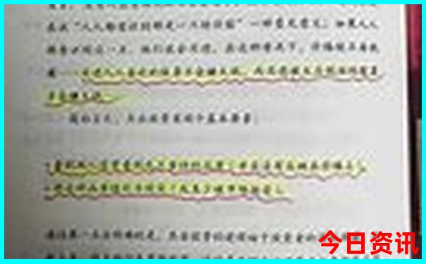 7月8月亲子游必去景点