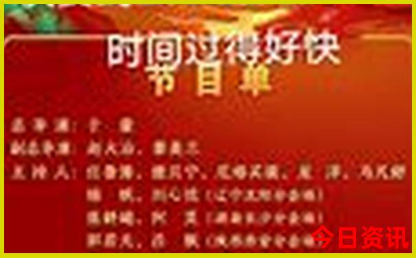 葫芦岛哪里好玩风景好