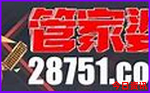 临汾二日游最佳方案