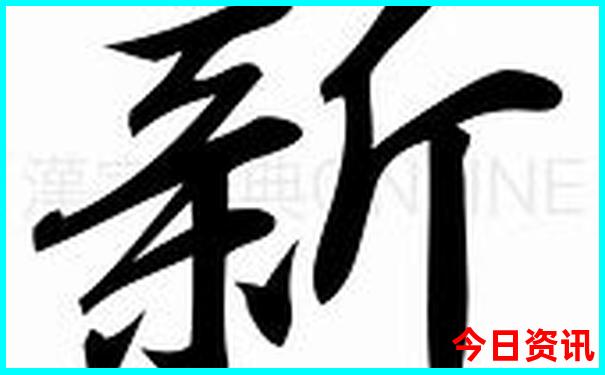 暑假去哪里的海边好玩