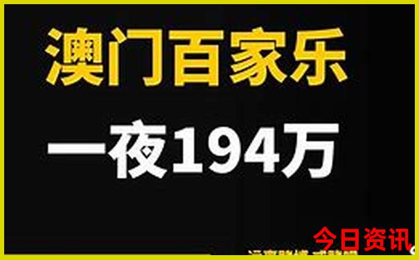 北京儿科医院排名前十