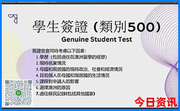 中国十大避暑胜地名单出炉