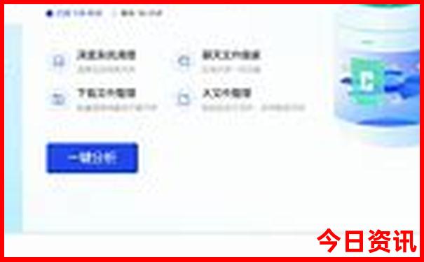 暑假去那里旅游更好