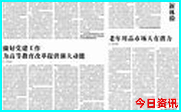 现在出去旅游哪里凉快避暑