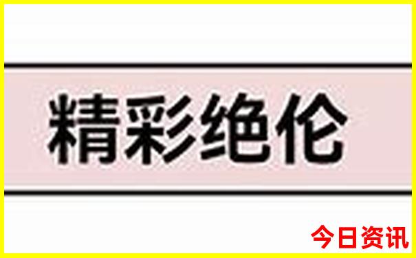 宝鸡市内旅游必去景点推荐