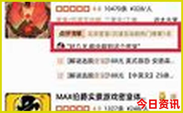 良乡必去三个景点